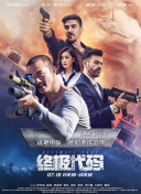 国产91无毒不卡在线观看